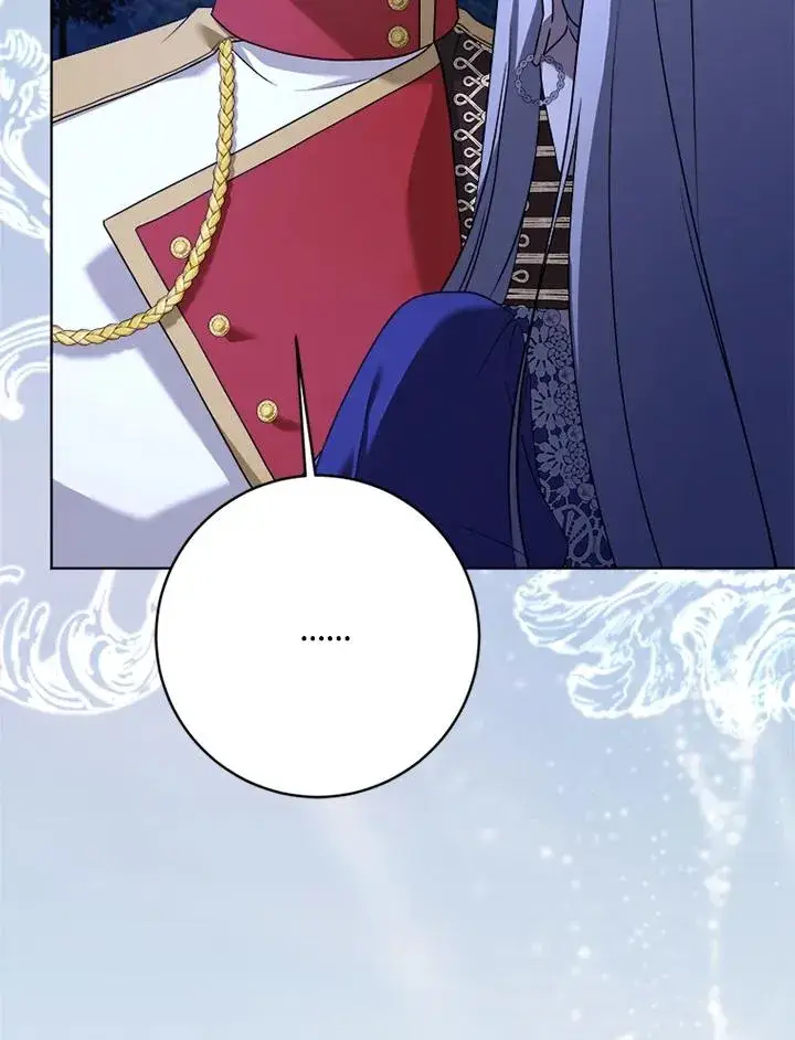 漫画《短命白莲花女主要罢工》第59话第8张图