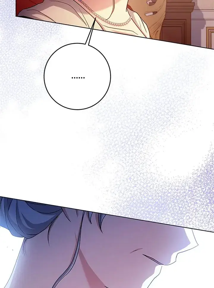 漫画《短命白莲花女主要罢工》第60话第31张图