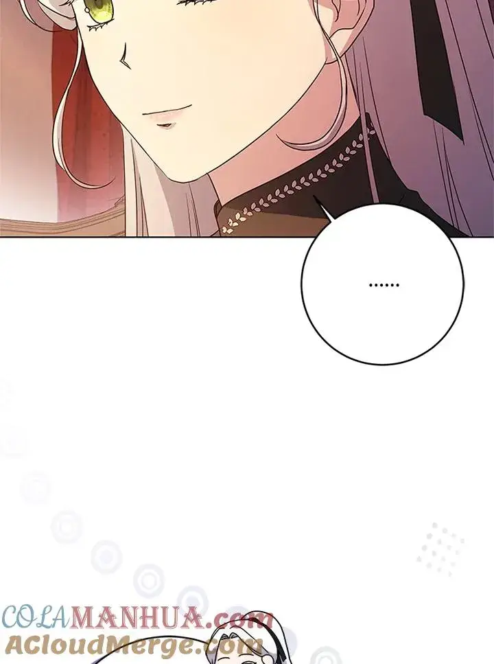 漫画《短命白莲花女主要罢工》第60话第45张图