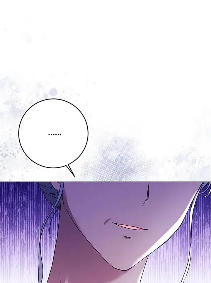漫画《短命白莲花女主要罢工》第60话第66张图