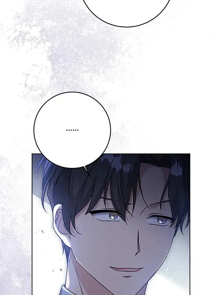 漫画《短命白莲花女主要罢工》第61话第82张图