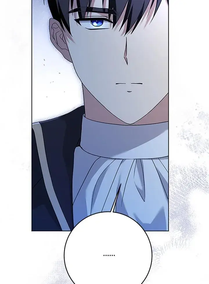 漫画《短命白莲花女主要罢工》第61话第87张图