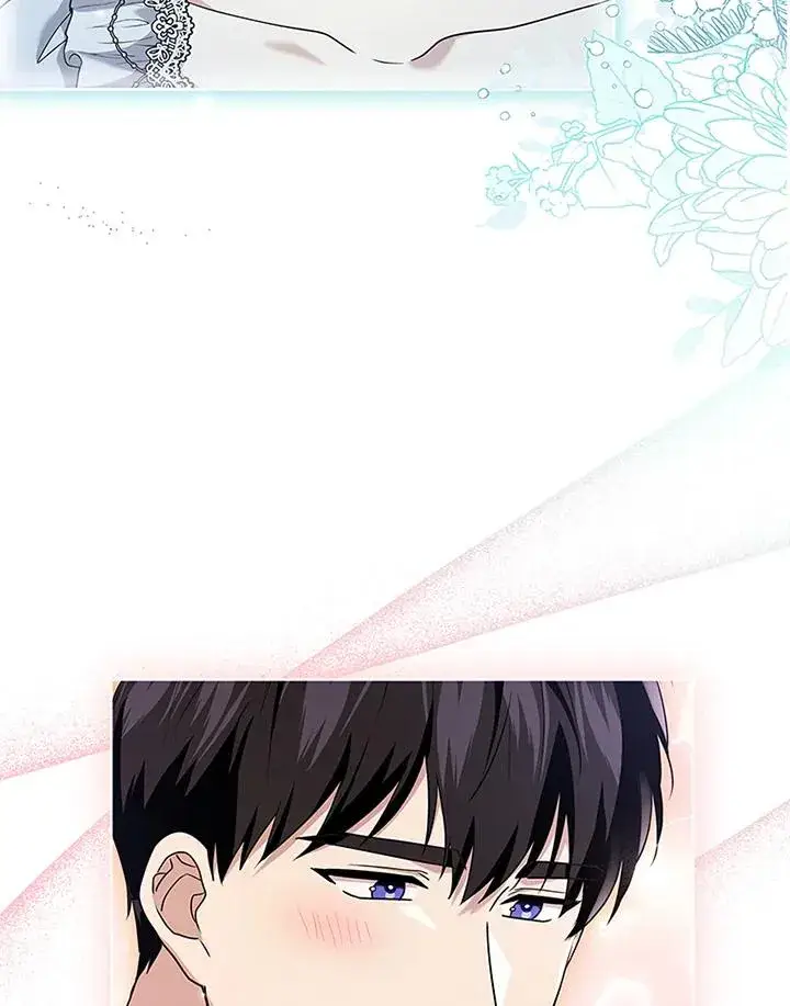 漫画《短命白莲花女主要罢工》第63话第30张图