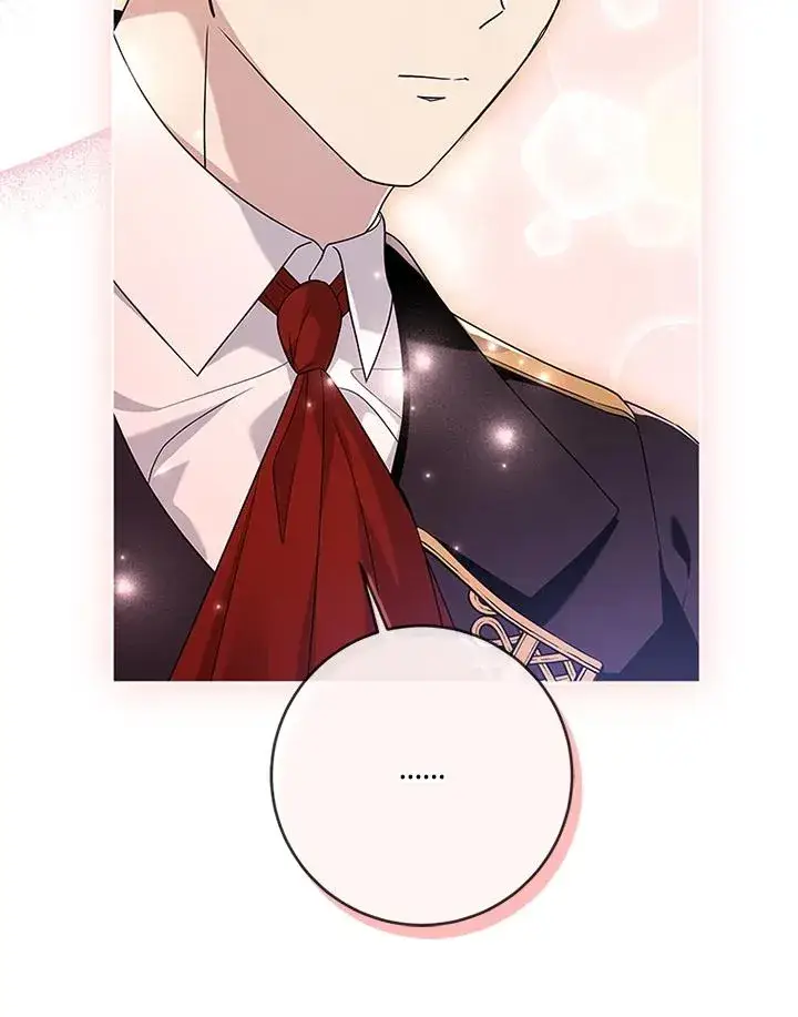 漫画《短命白莲花女主要罢工》第63话第31张图