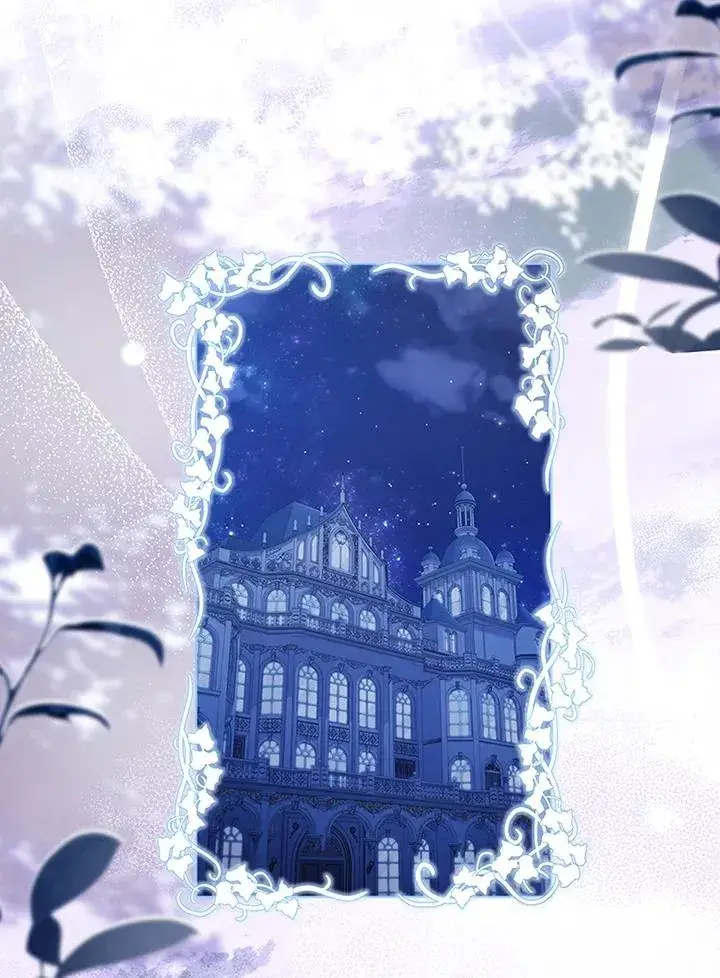 《短命白莲花女主要罢工》第67话图51