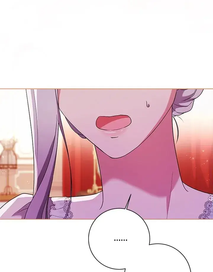 漫画《短命白莲花女主要罢工》第70话第47张图