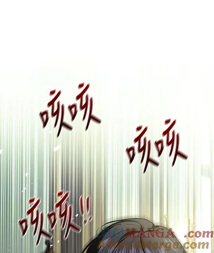 《短命白莲花女主要罢工》第73话图70