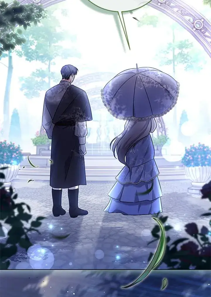 《短命白莲花女主要罢工》第81话图16
