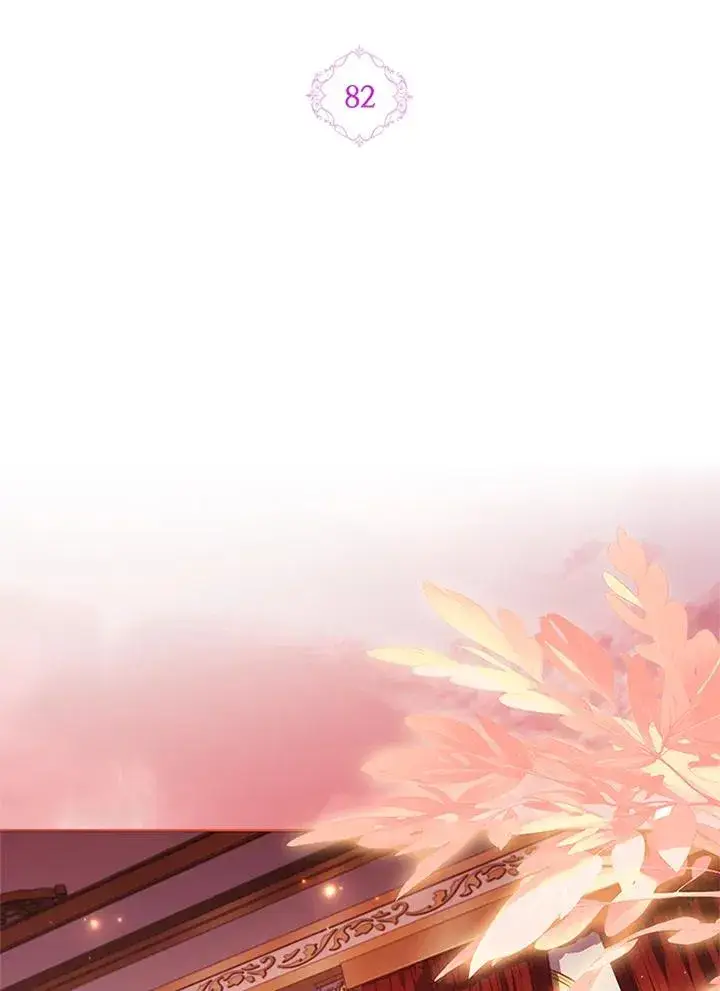 《短命白莲花女主要罢工》第82话图2