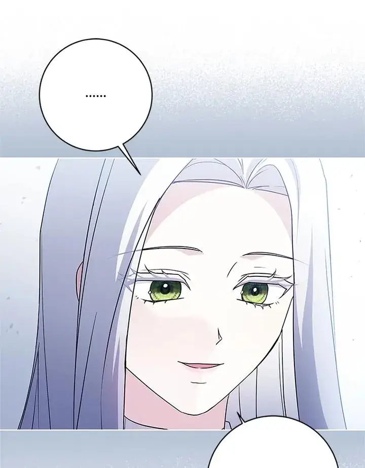 《短命白莲花女主要罢工》第84话图20