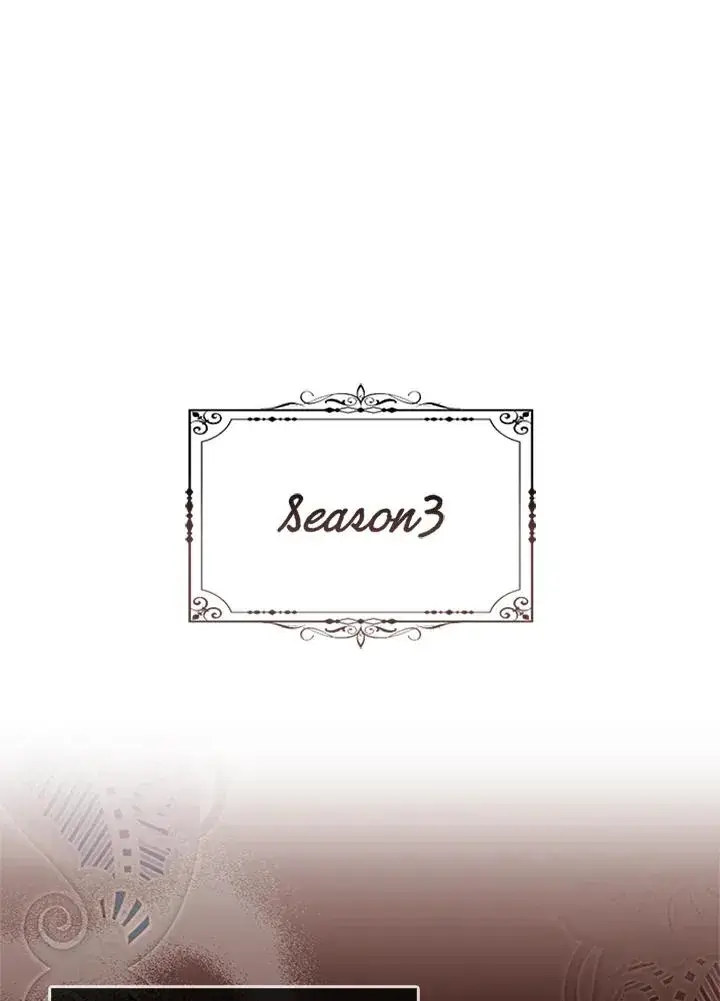 《短命白莲花女主要罢工》第85话图107