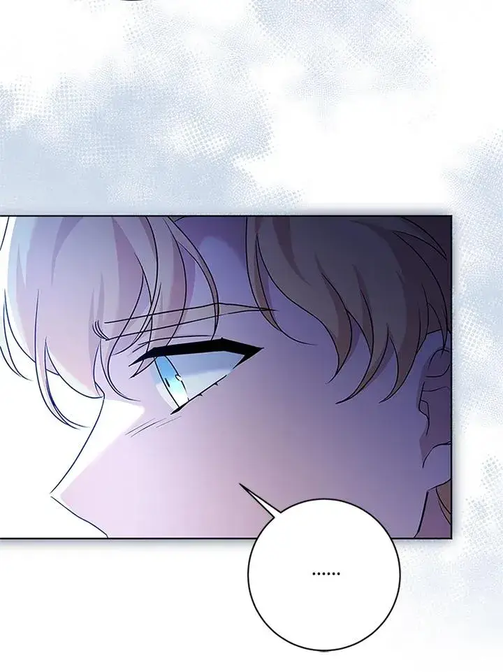 《短命白莲花女主要罢工》第85话图95