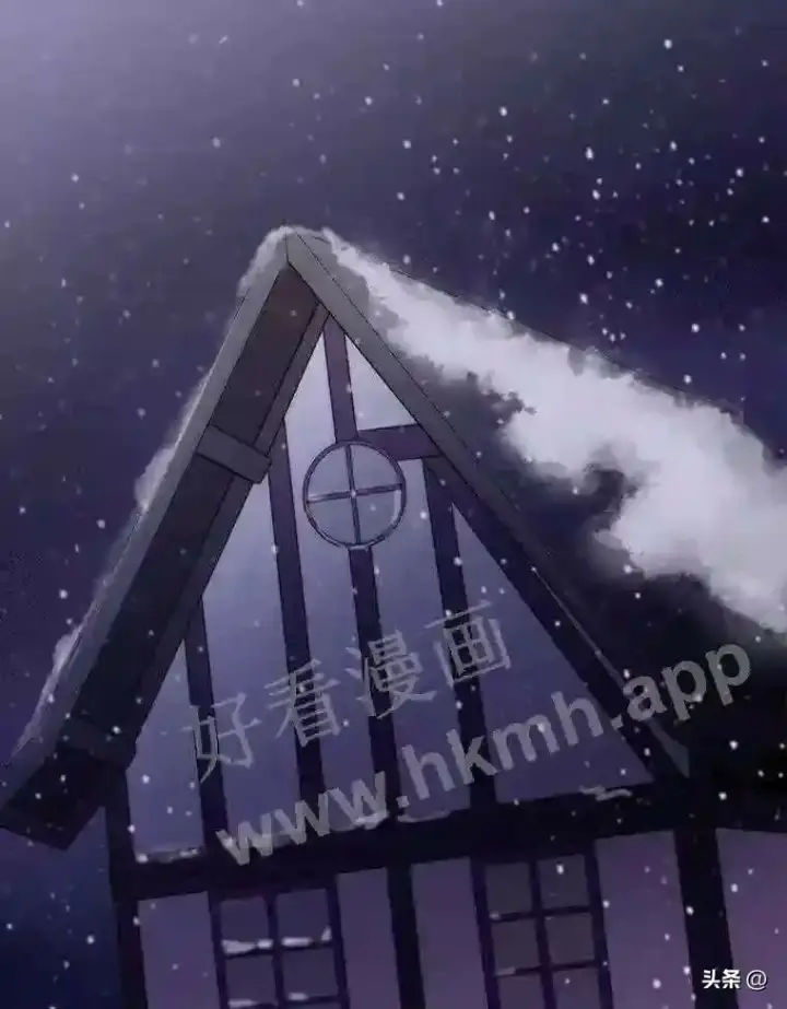 《读心少年利沙度》新作来袭图3