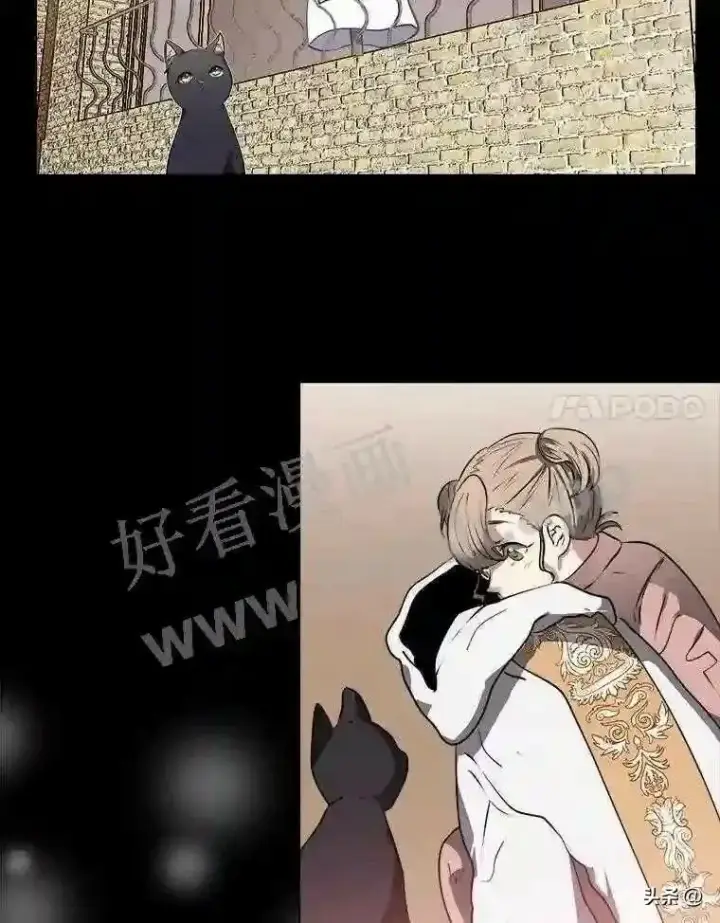 漫画《读心少年利沙度》1.成人仪式第102张图