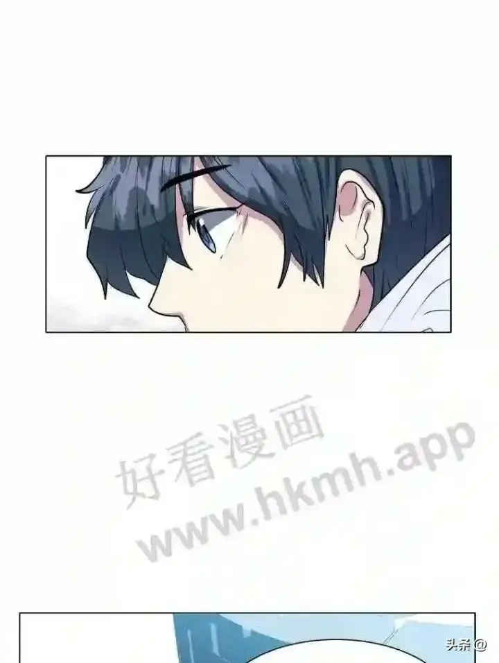 漫画《读心少年利沙度》1.成人仪式第114张图