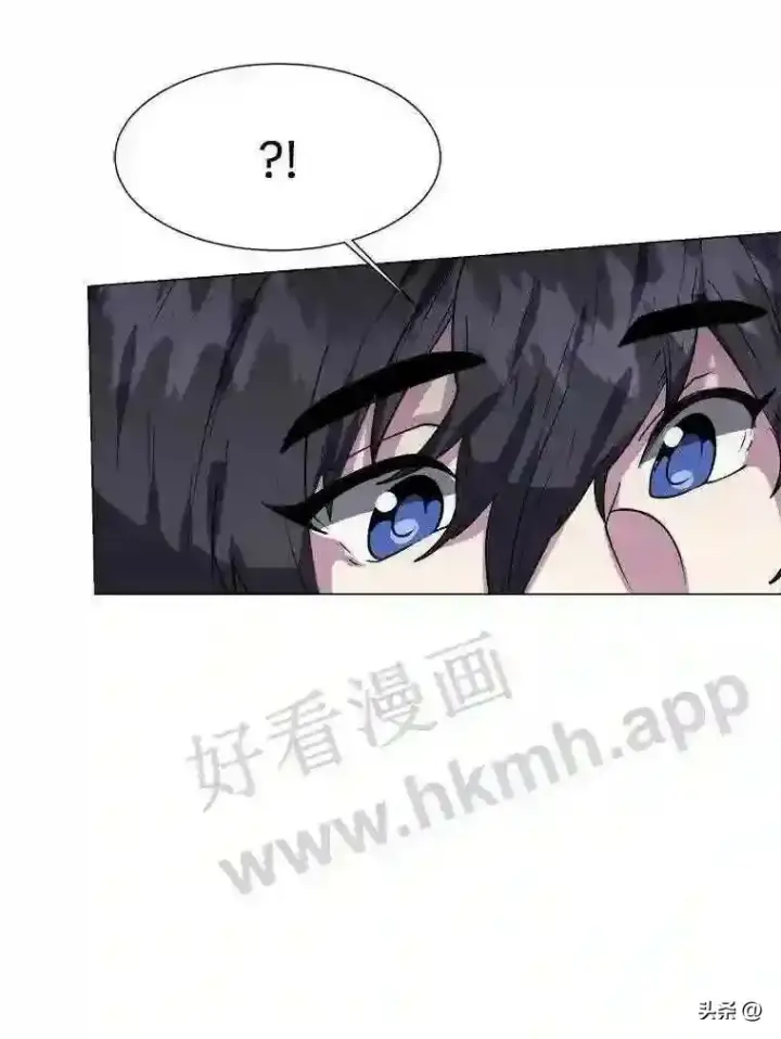 漫画《读心少年利沙度》1.成人仪式第116张图