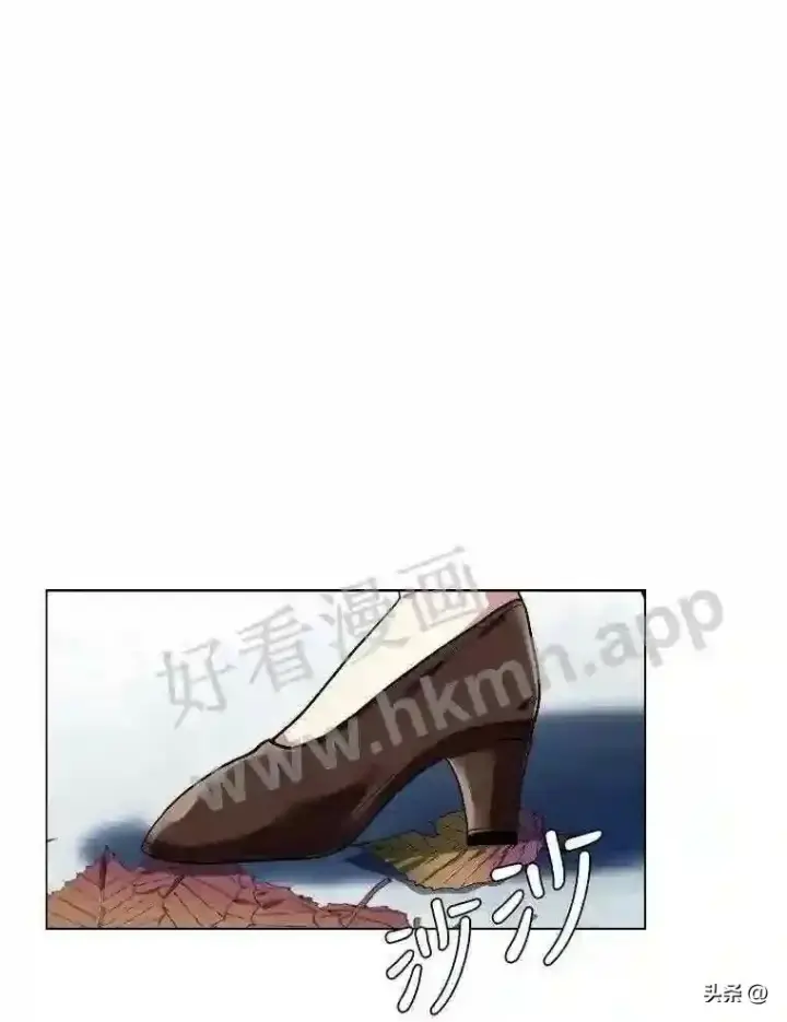 漫画《读心少年利沙度》1.成人仪式第118张图