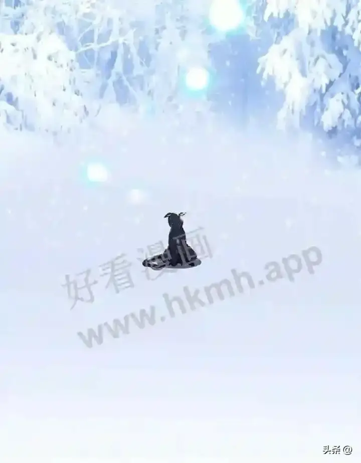 漫画《读心少年利沙度》1.成人仪式第16张图