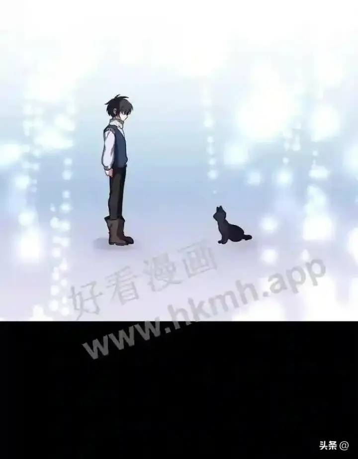 漫画《读心少年利沙度》1.成人仪式第19张图