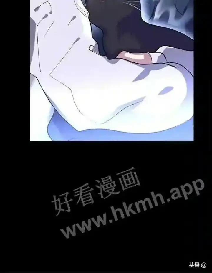 漫画《读心少年利沙度》1.成人仪式第26张图
