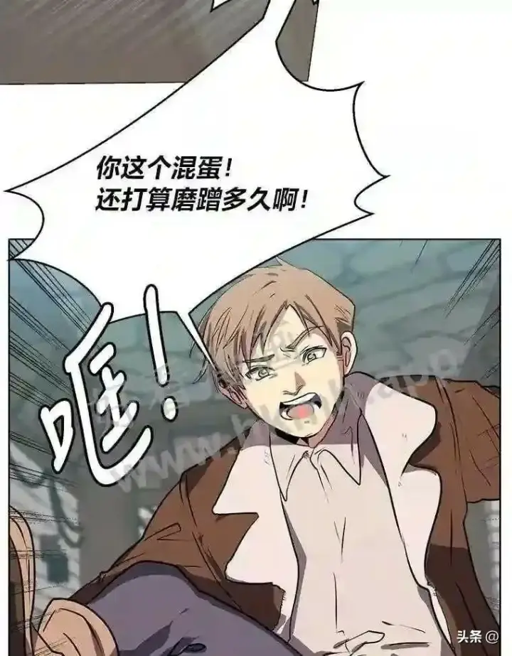 漫画《读心少年利沙度》1.成人仪式第36张图