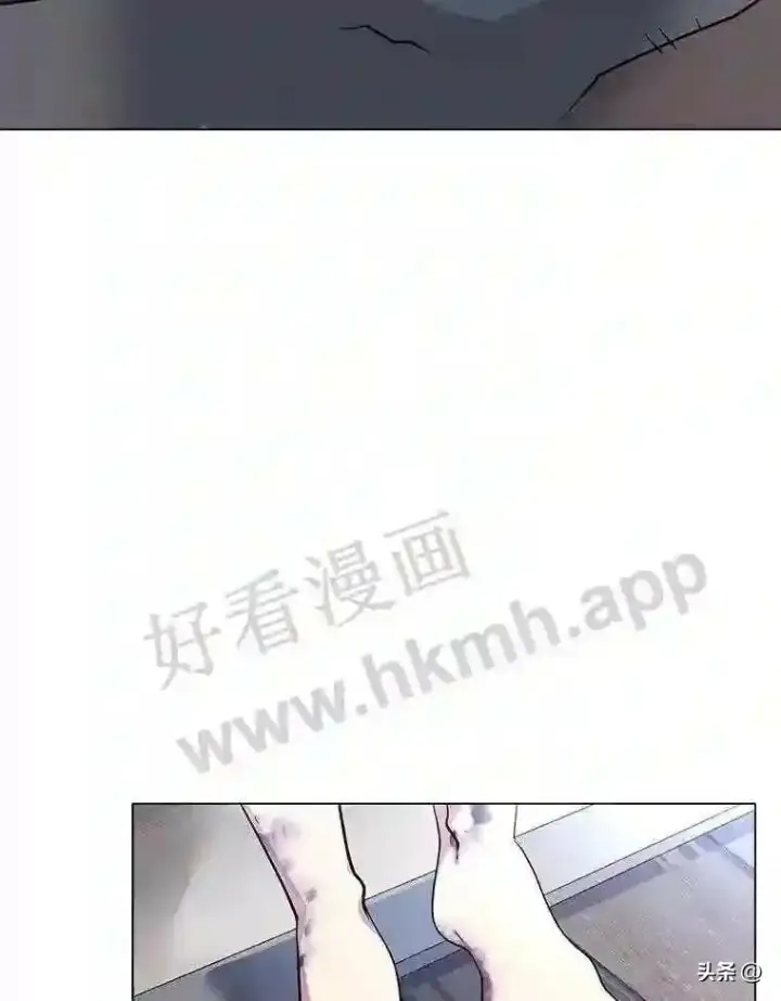 漫画《读心少年利沙度》1.成人仪式第40张图