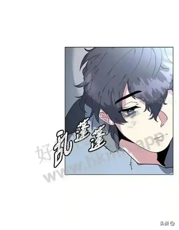 漫画《读心少年利沙度》1.成人仪式第42张图
