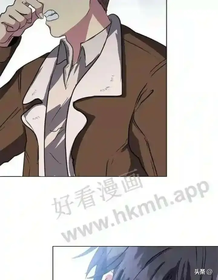 漫画《读心少年利沙度》1.成人仪式第50张图