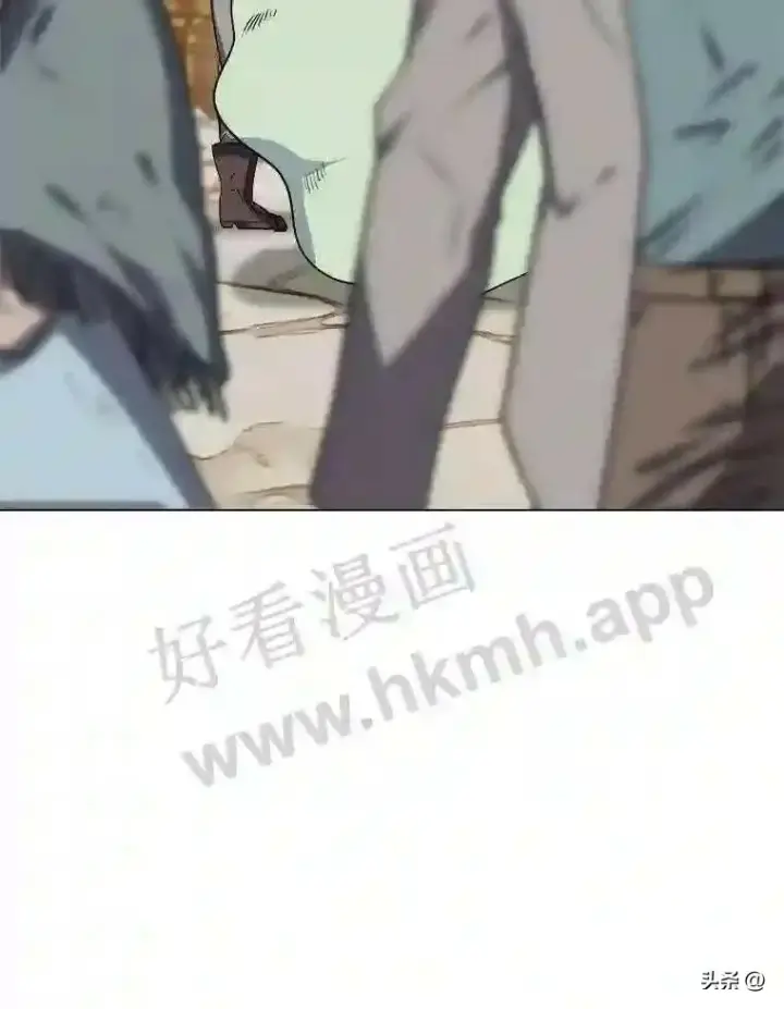 漫画《读心少年利沙度》1.成人仪式第68张图