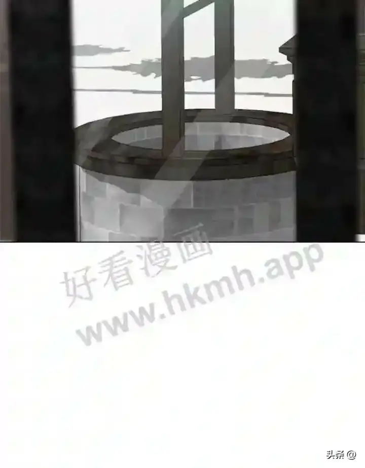 漫画《读心少年利沙度》1.成人仪式第71张图