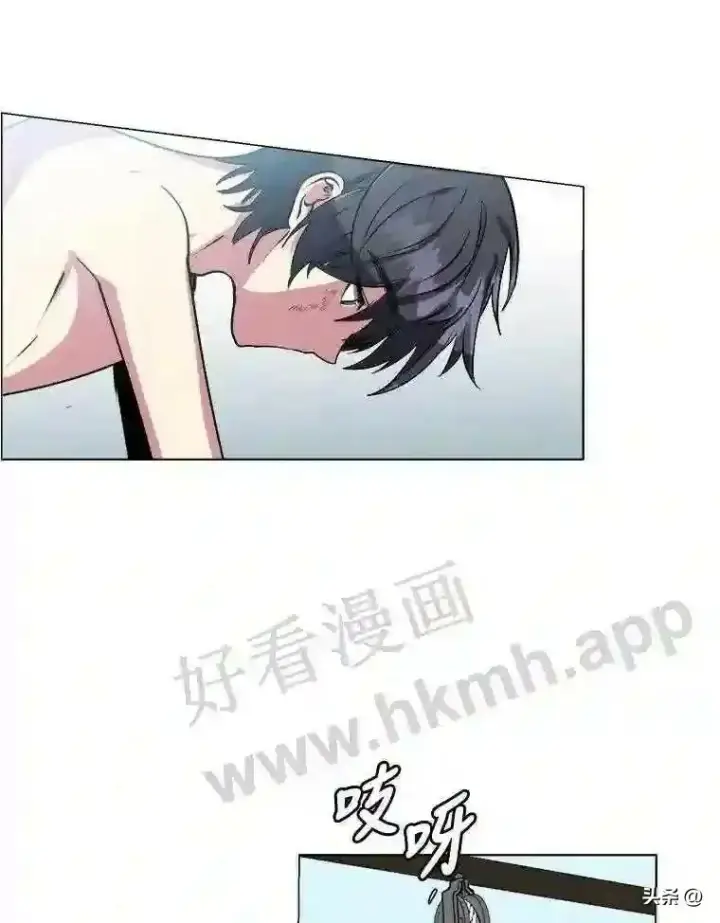 漫画《读心少年利沙度》1.成人仪式第76张图