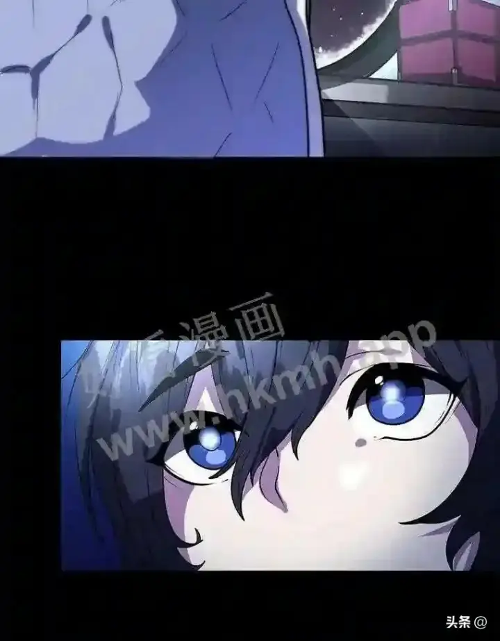 漫画《读心少年利沙度》1.成人仪式第8张图