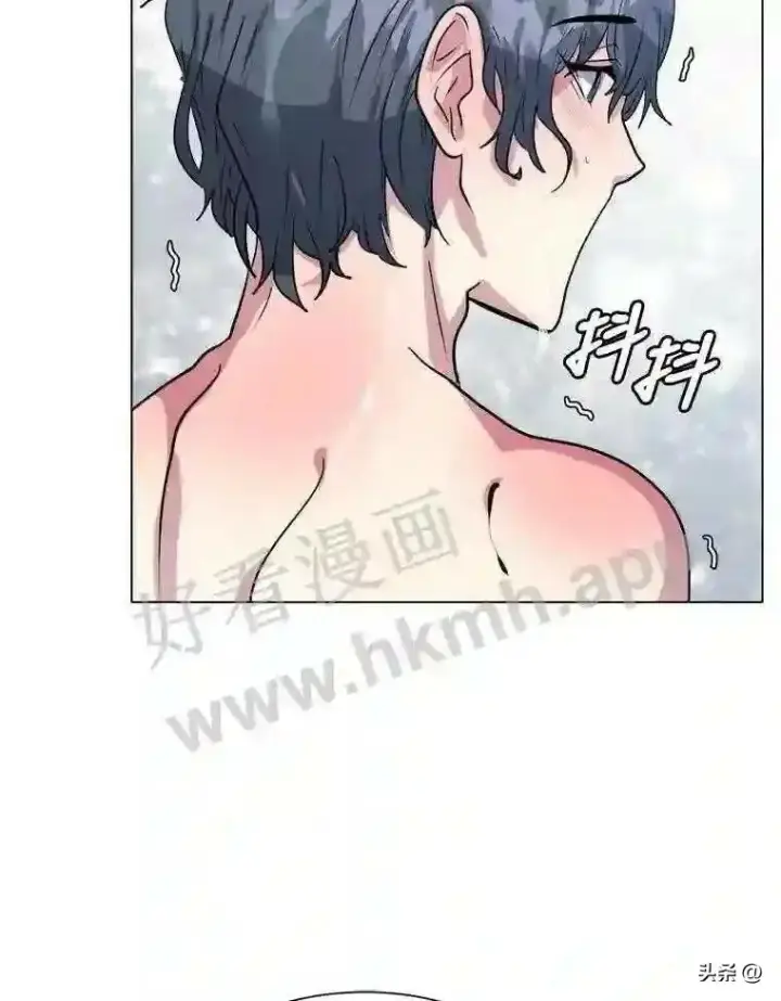 漫画《读心少年利沙度》1.成人仪式第80张图