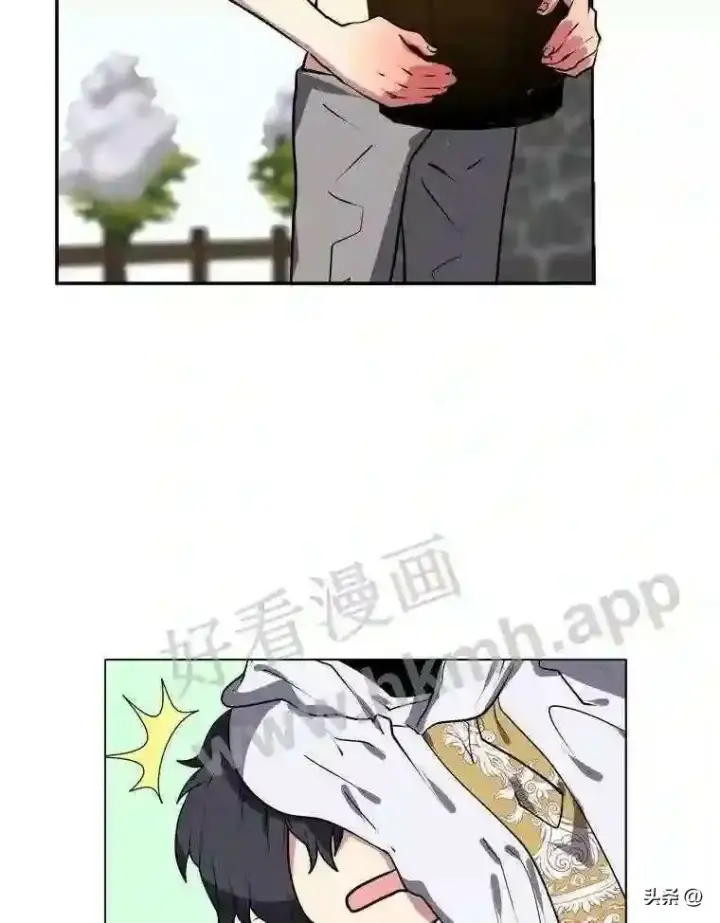 漫画《读心少年利沙度》1.成人仪式第83张图