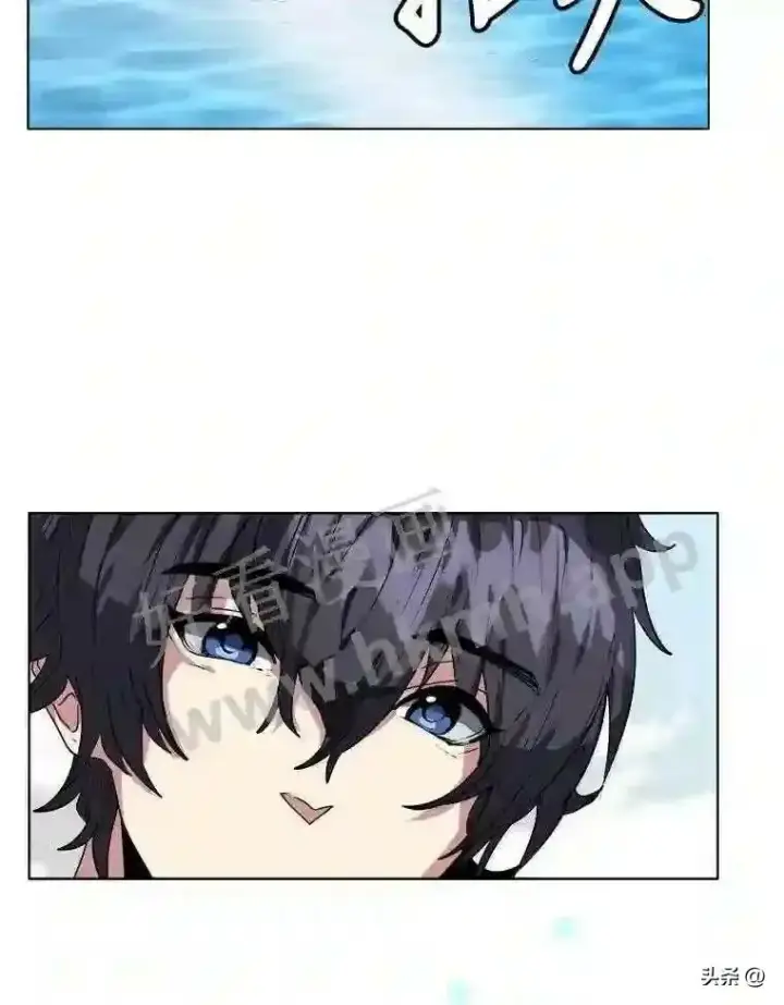 漫画《读心少年利沙度》1.成人仪式第96张图
