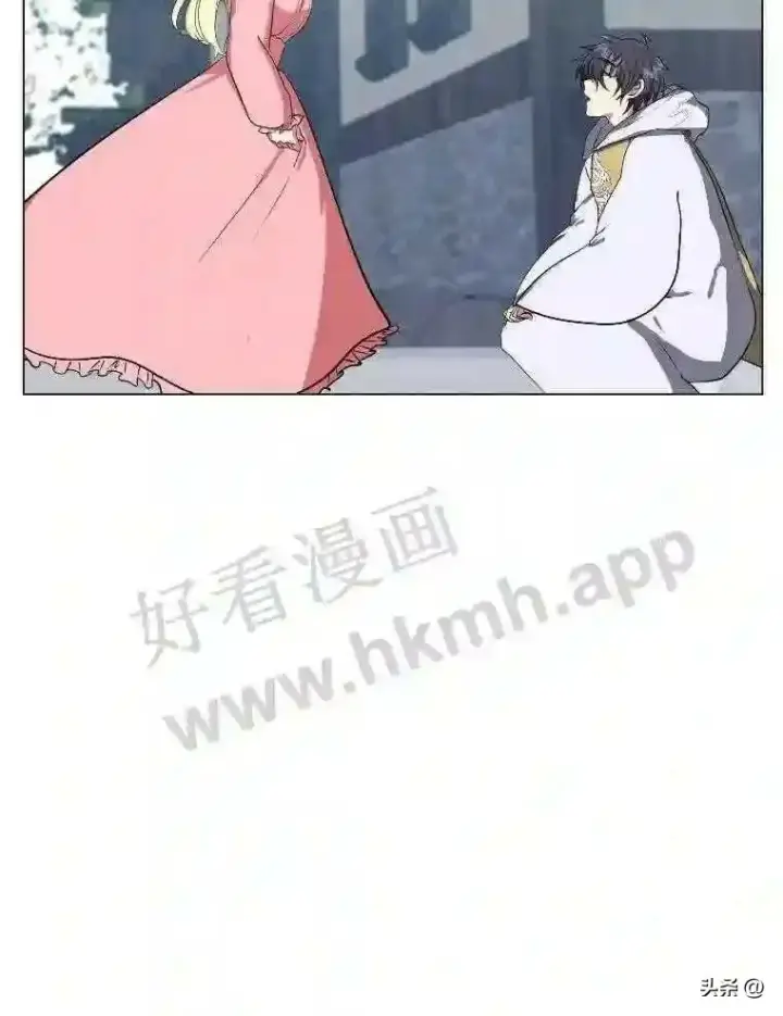 《读心少年利沙度》2.被挖苦的对象图12