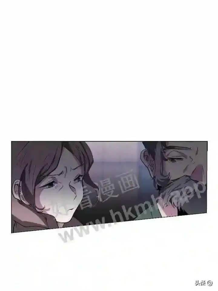 《读心少年利沙度》2.被挖苦的对象图22