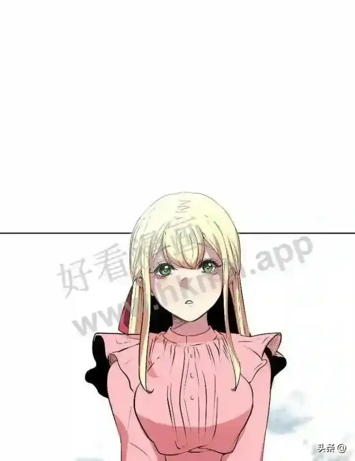《读心少年利沙度》2.被挖苦的对象图3