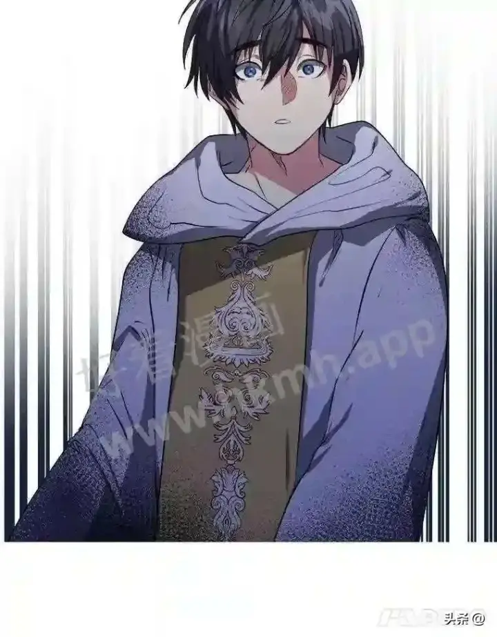 《读心少年利沙度》3.为了活下去图11
