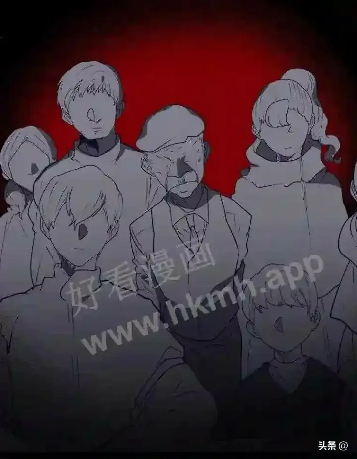 《读心少年利沙度》3.为了活下去图13