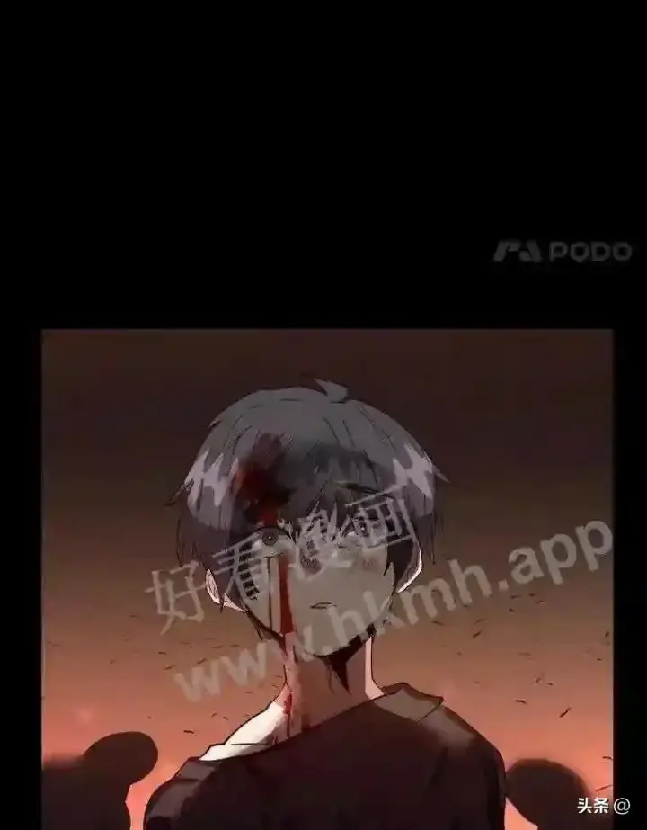 《读心少年利沙度》3.为了活下去图14