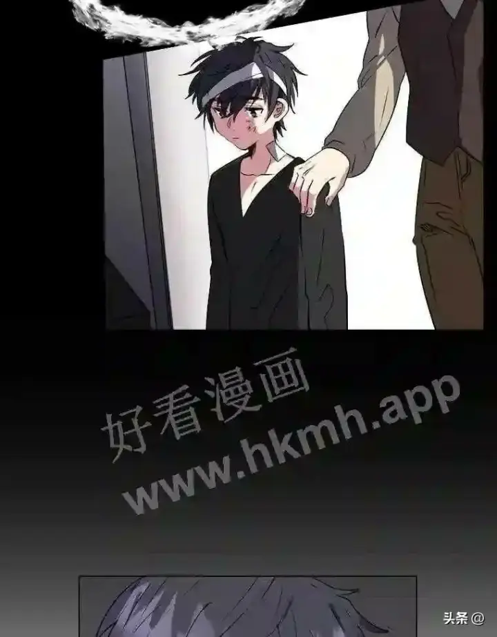 《读心少年利沙度》3.为了活下去图19
