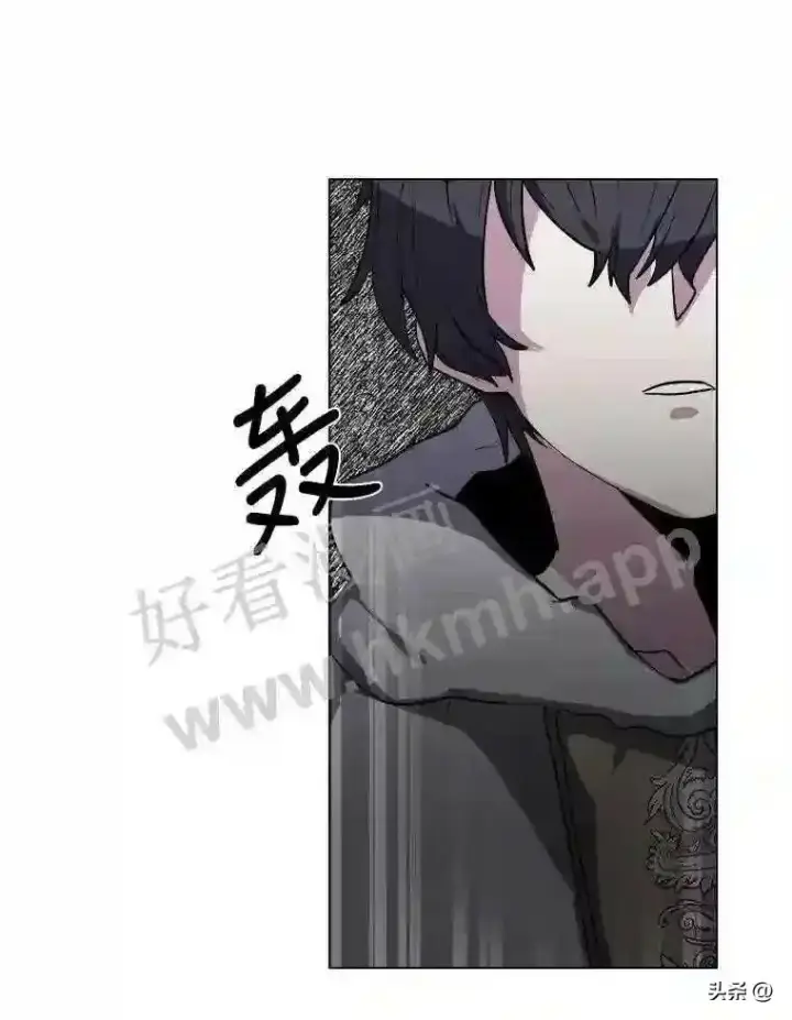 《读心少年利沙度》3.为了活下去图26