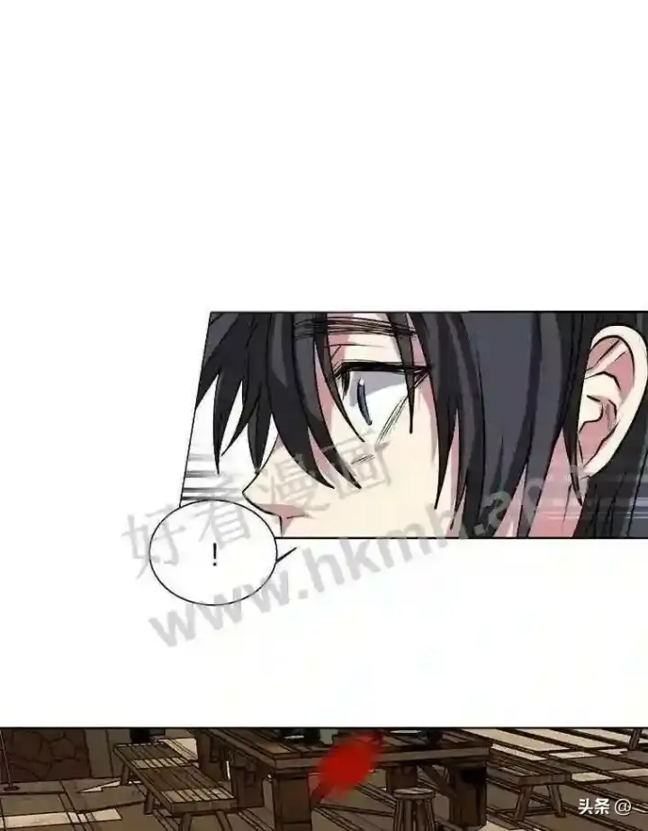 《读心少年利沙度》3.为了活下去图29