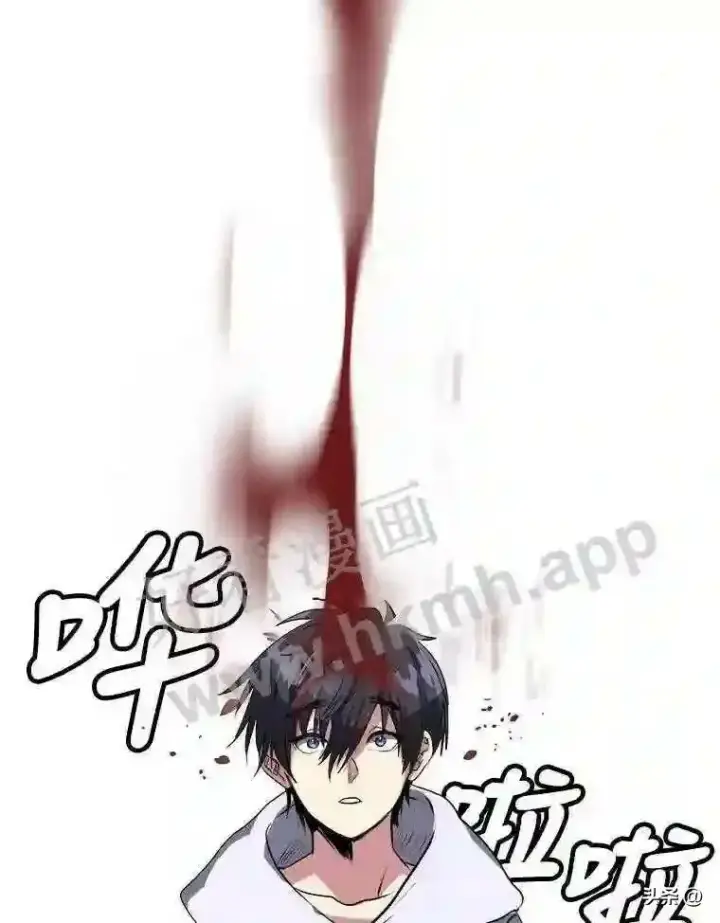 《读心少年利沙度》3.为了活下去图33