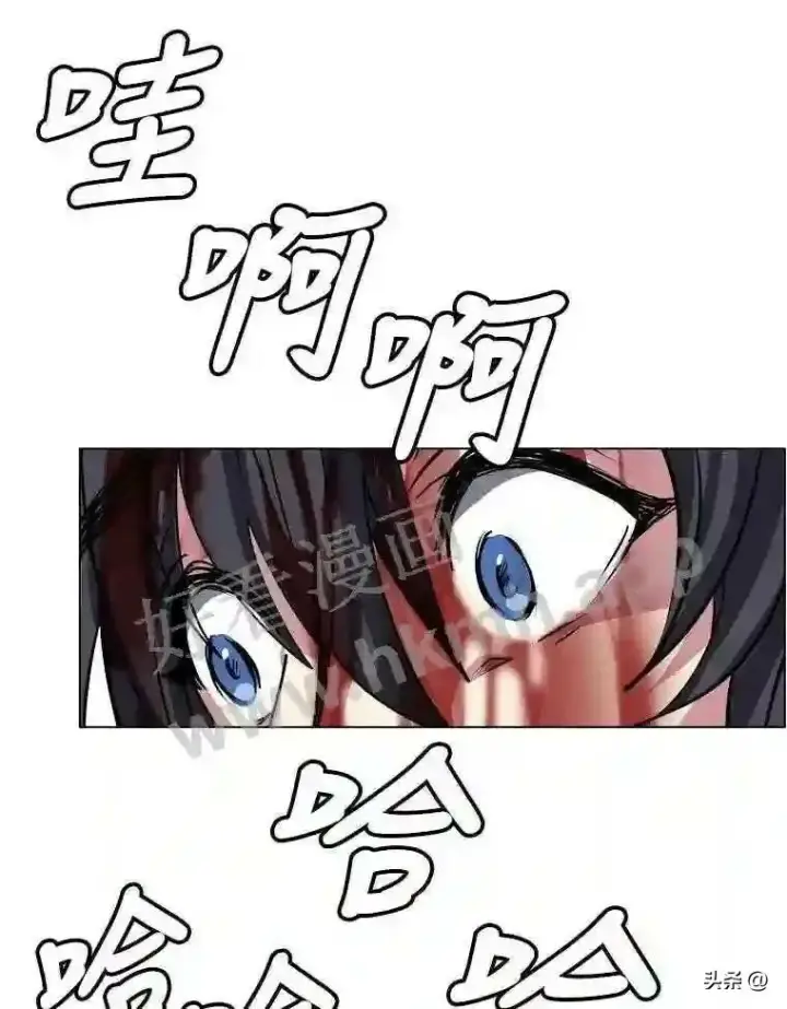 《读心少年利沙度》3.为了活下去图35