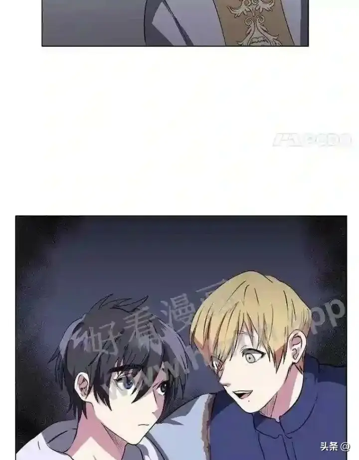 《读心少年利沙度》3.为了活下去图4