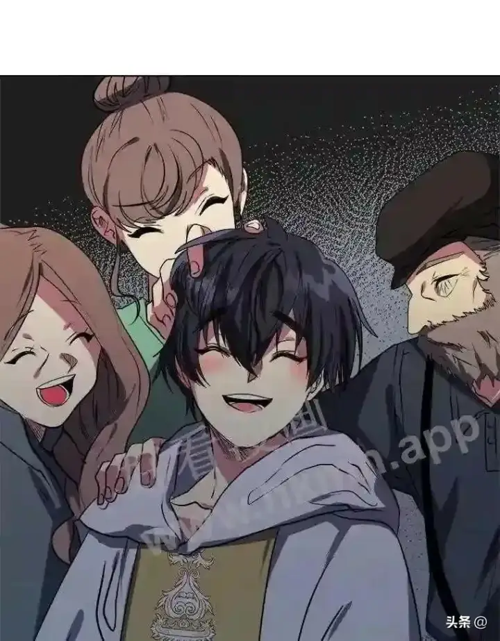 《读心少年利沙度》3.为了活下去图43