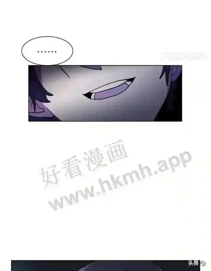 《读心少年利沙度》3.为了活下去图55