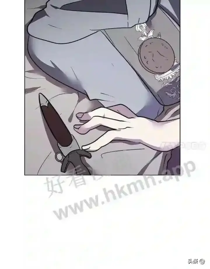《读心少年利沙度》3.为了活下去图58